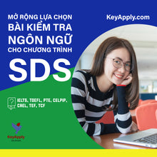 Load image into Gallery viewer, Student Direct Stream (SDS)