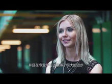 Load and play video in Gallery viewer, Waterloo Independent Secondary School, Canada Secondary School, Ontario